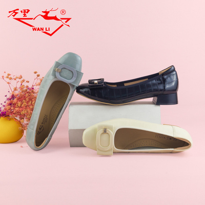 万里单鞋真皮粗跟女鞋