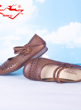 万里新款休闲单鞋百搭一脚蹬复古真皮鞋舒适镂空软底女鞋HYT279