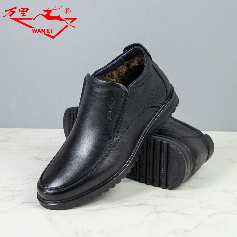 万里新款真皮男鞋加绒保暖棉鞋舒适一脚蹬圆头平底鞋KYT5172