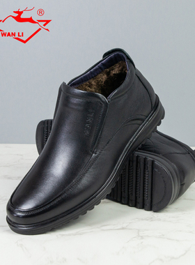 万里新款真皮男鞋加绒保暖棉鞋舒适一脚蹬圆头平底鞋KYT5172