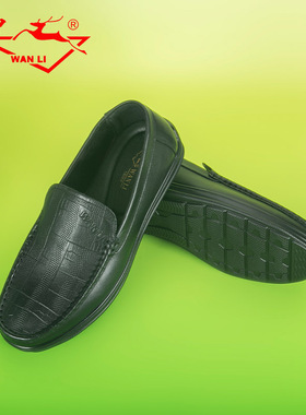 万里新款真皮商务休闲鞋舒适软皮简约轻便套脚男单鞋HYT1130DS