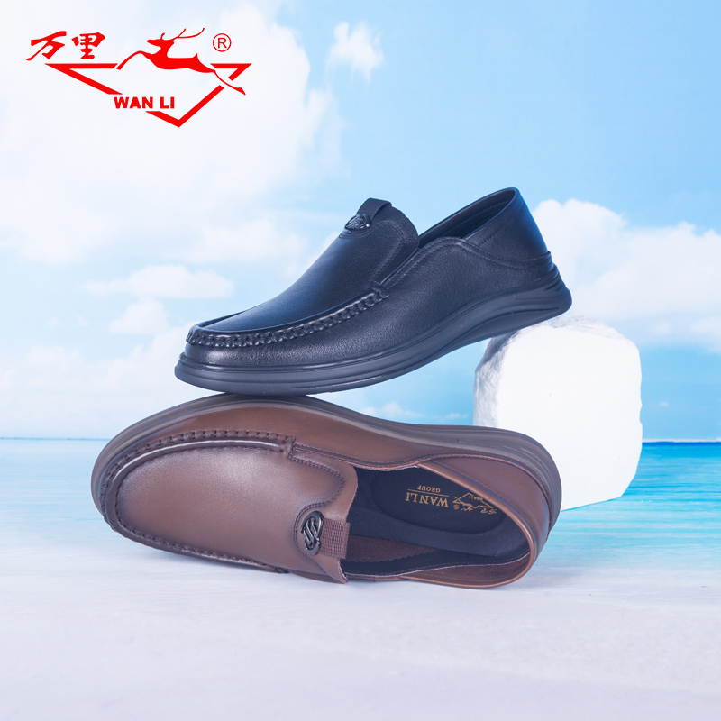 万里休闲皮鞋一脚蹬简约真皮女鞋