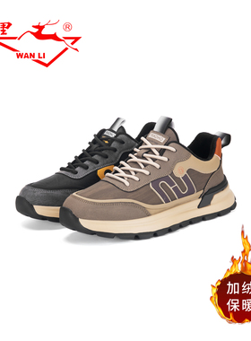 万里新款时尚休闲鞋百搭系带加绒男棉鞋舒适平底运动鞋BQT5252