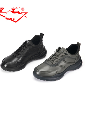 万里新款休闲运动鞋百搭系带真皮鞋时尚单鞋舒适平底鞋BGT1203