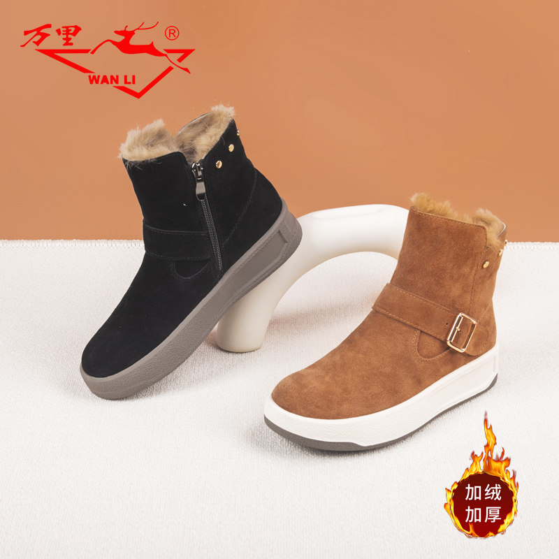 万里新款加绒女靴舒适平底侧拉链棉鞋百搭圆头短靴HZT627