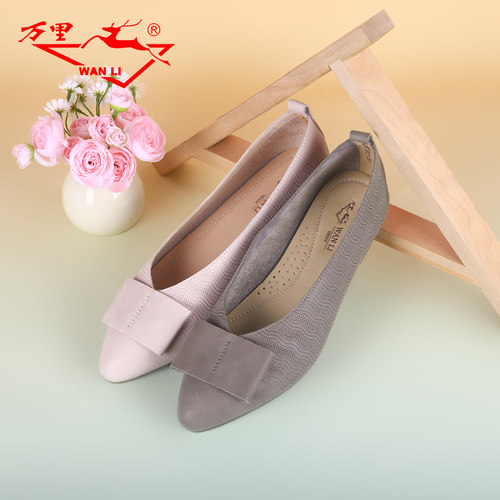 万里休闲鞋简约真皮低跟女鞋