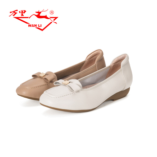 通勤工作鞋 万里新款 舒适低跟女鞋 百搭浅口单鞋 BWT2326 真皮休闲鞋