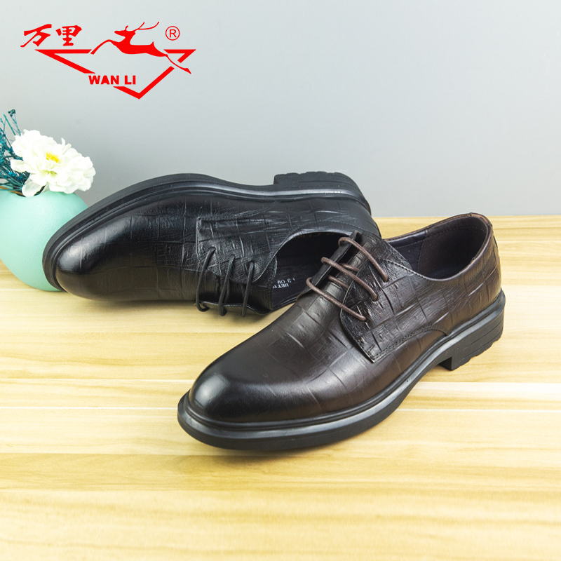 万里商务休闲真皮男鞋