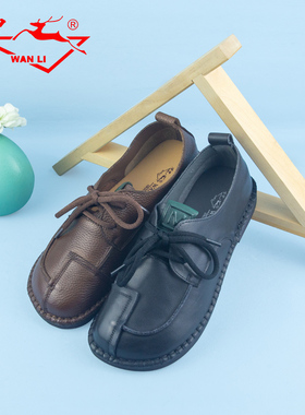 万里舒适真皮单鞋百搭系带圆头低跟皮鞋休闲软底女鞋HRT2938