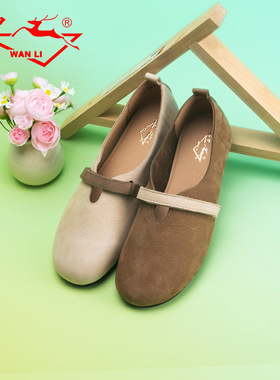万里新款休闲女鞋真皮复古磨砂单鞋舒适一脚蹬低帮鞋HTT2122