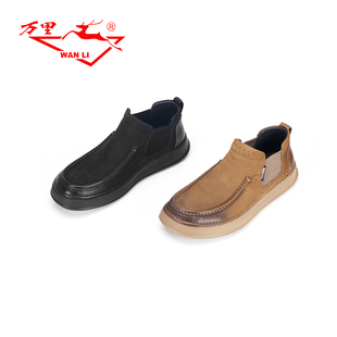 万里新款时尚真皮男单鞋舒适一脚蹬平底鞋百搭圆头低帮鞋BGT1208