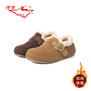 万里新款女士勃肯鞋棉鞋舒适平底圆头加绒保暖女鞋学院风BGA6183