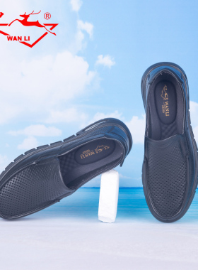 万里休闲单鞋舒适真皮透气平底鞋男士百搭一脚蹬夏季凉鞋HET3110