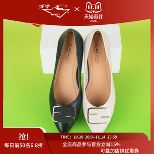 百搭粗跟一脚蹬单鞋 万里新款 尖头职业工作鞋 时尚 HHT242 真皮女鞋