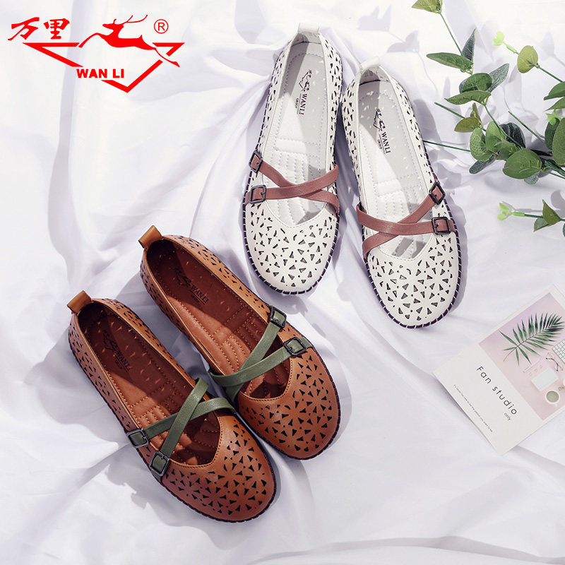 万里田园风甜美舒适浅口平底凉鞋单鞋春夏懒人鞋单鞋低跟GMT2741在类目 女鞋, 凉鞋, 洞洞鞋中 - 来自Buy2taobao.com提供专业的淘宝代购服务