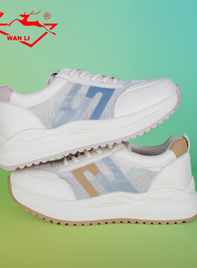 万里舒适简约休闲鞋系带透气网格平底单鞋时尚学院风女鞋HET280
