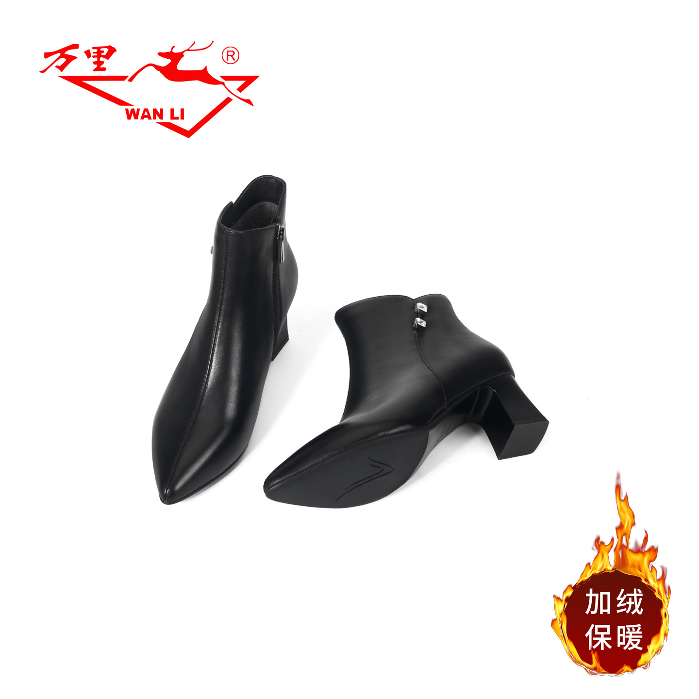 万里时尚气质女鞋真皮短筒加绒皮靴高跟侧拉链保暖棉鞋BAT6179