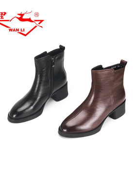 万里新款侧拉链时装靴百搭粗跟真皮女短靴舒适圆头冬靴BHT6146