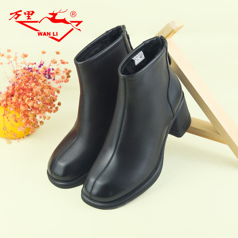 万里简约短靴皮靴粗跟真皮