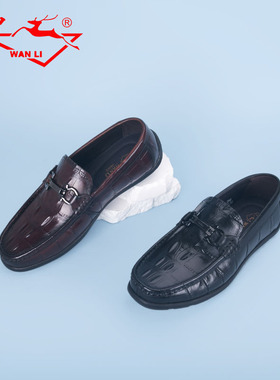 万里新款真皮商务休闲鞋舒适套脚单鞋时尚马衔扣低帮男鞋HET1145