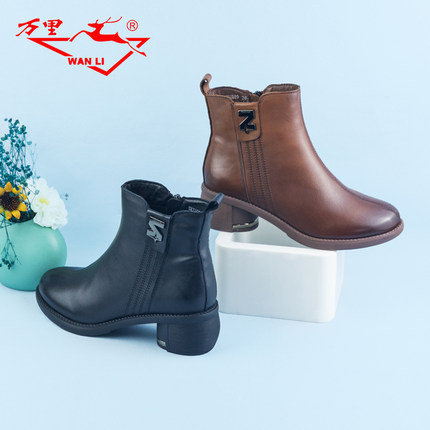 万里新款复古女靴侧拉链马丁靴真皮短靴百搭粗跟时装靴SKT6888
