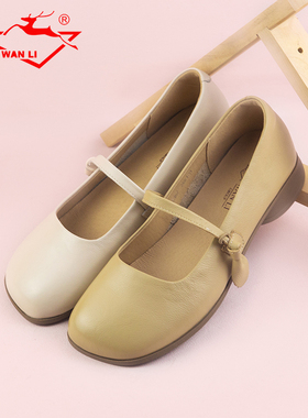 万里新款真皮女鞋时尚一字带休闲鞋百搭宽头低跟单鞋SDT2807
