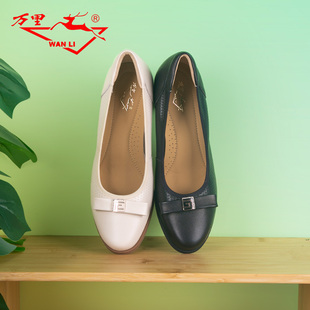 百搭粗跟单鞋 气质高跟鞋 HMT2105 真皮浅口一脚蹬女鞋 万里新款