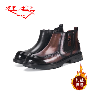 万里新款时尚真皮马丁靴英伦风男士加绒保暖冬季棉鞋BBT5259