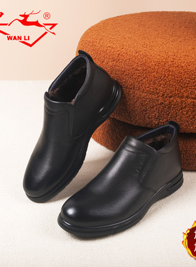 万里冬季新款加绒棉鞋真皮一脚蹬男鞋圆头商务休闲鞋HYT5240
