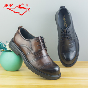 厚底轻奢单鞋 商务休闲鞋 时尚 正装 HBT196 万里新款 真皮鞋 男士