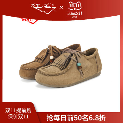 万里新款休闲单鞋舒适圆头平底鞋复古通勤百搭系带女鞋BGT2365