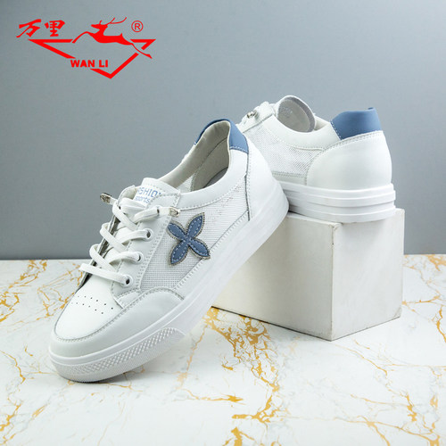 万里休闲单鞋简约舒适小白鞋板鞋