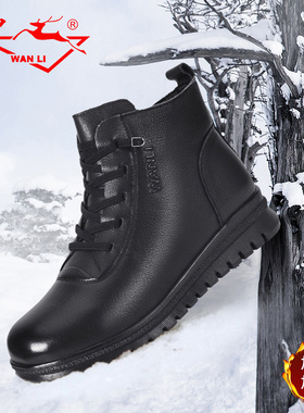 万里新款加绒保暖高帮棉鞋真皮圆头时装靴时尚侧拉链女短靴HYT686