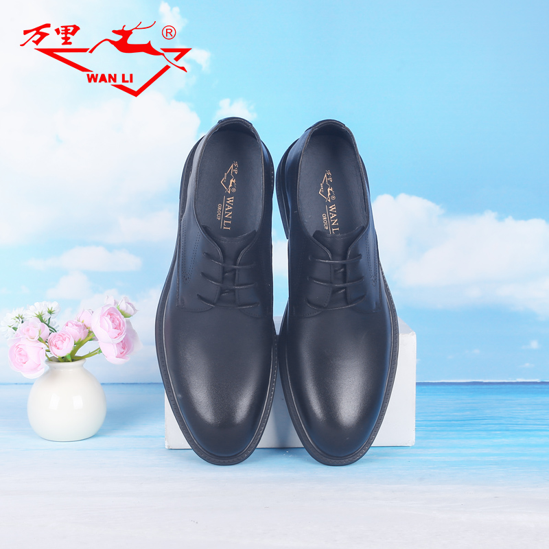 万里商务休闲简约牛皮革