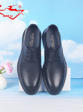 万里新款商务休闲鞋黑色简约真皮百搭系带正装男鞋HBT1070