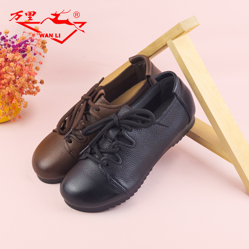 万里休闲单鞋圆头真皮复古系带
