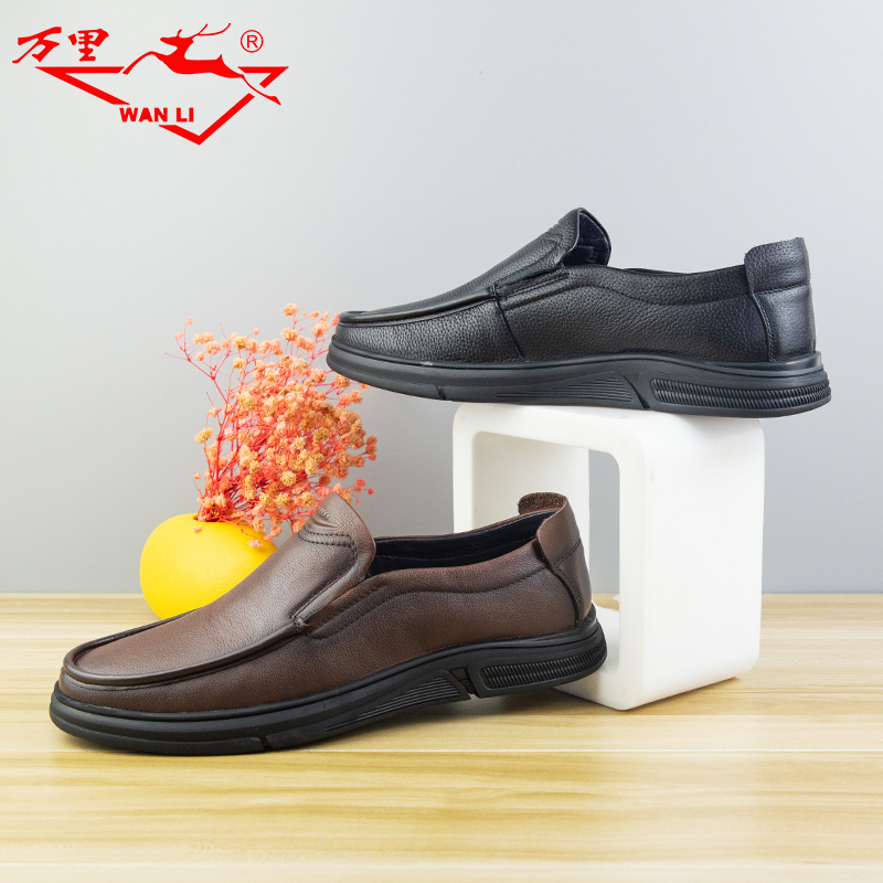 万里休闲皮鞋真皮男鞋