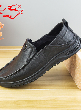 万里商务休闲单鞋套脚舒适平底简约鞋软皮透气皮鞋SET108