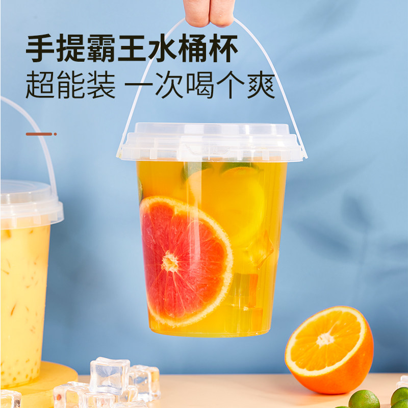 手提奶茶桶装水果茶桶大容量图片