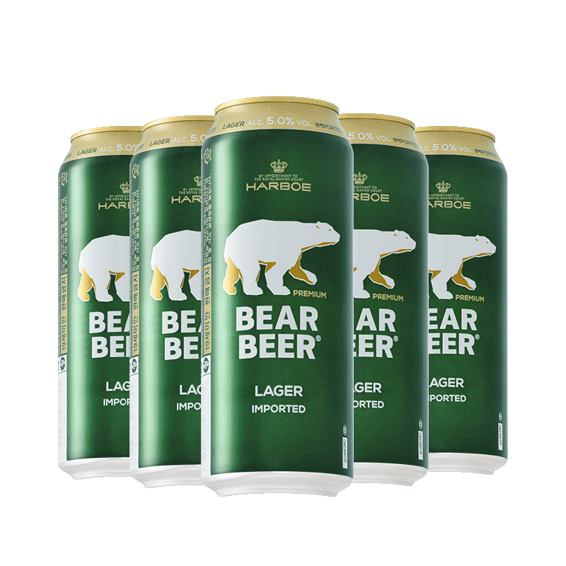 豪铂熊(Harboe)德国进口500ml*5听装拉格黄外国啤酒 临期特价