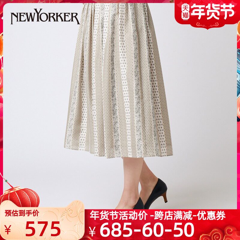 Newyorker纽约克218251半身裙女夏a字显瘦条纹百褶2021春款长裙子在类目 女装/女士精品, 半身裙中 - 来自Buy2taobao.com提供专业的淘宝代购服务