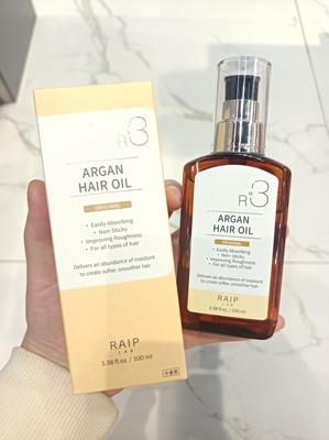 韩国露博森R3护发精油摩洛哥坚果油防毛躁保湿护发持久柔顺护发油