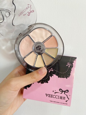 VEECCI唯资丝滑流心七色遮瑕盘无痕隐瑕宛若天生粉膏多用哑光提亮