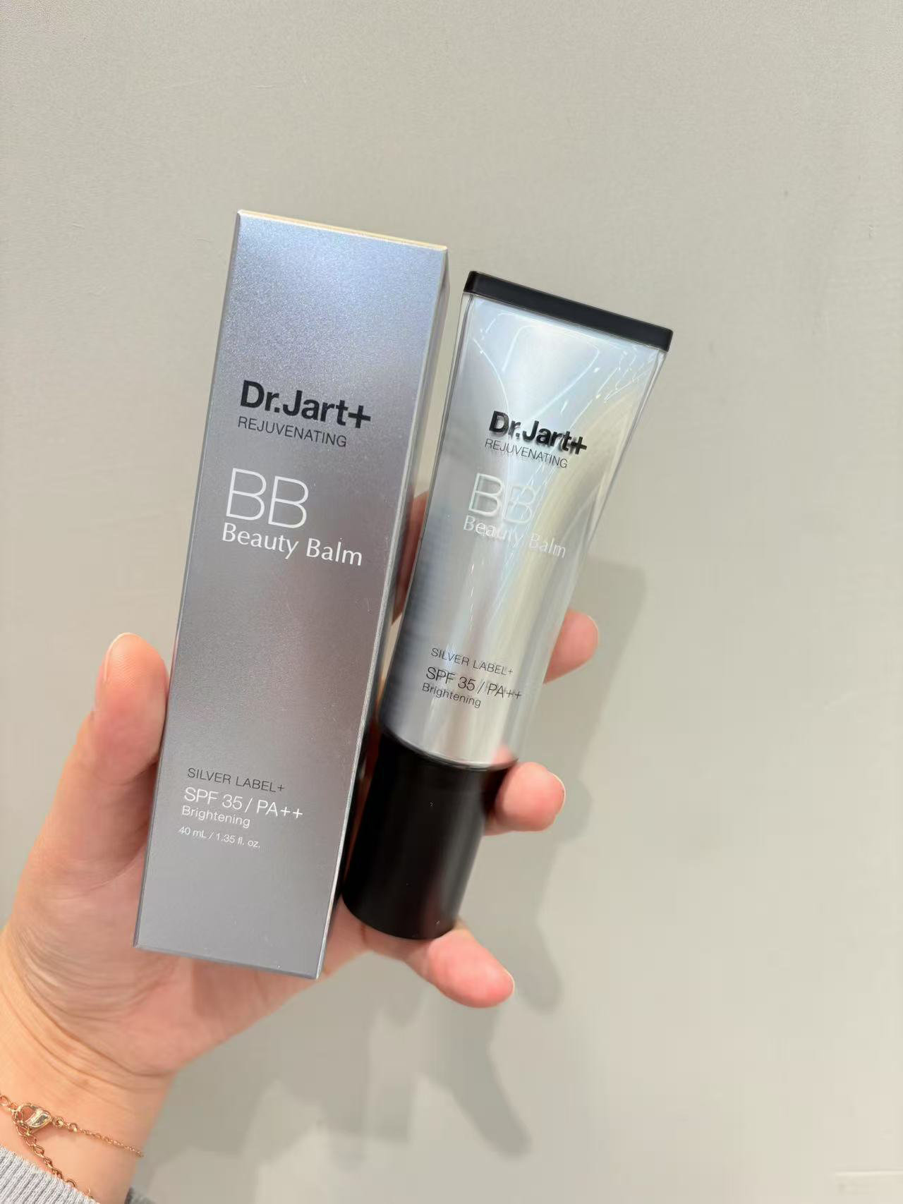银管BB霜遮瑕粉持久保湿隔离霜自然亮白控油