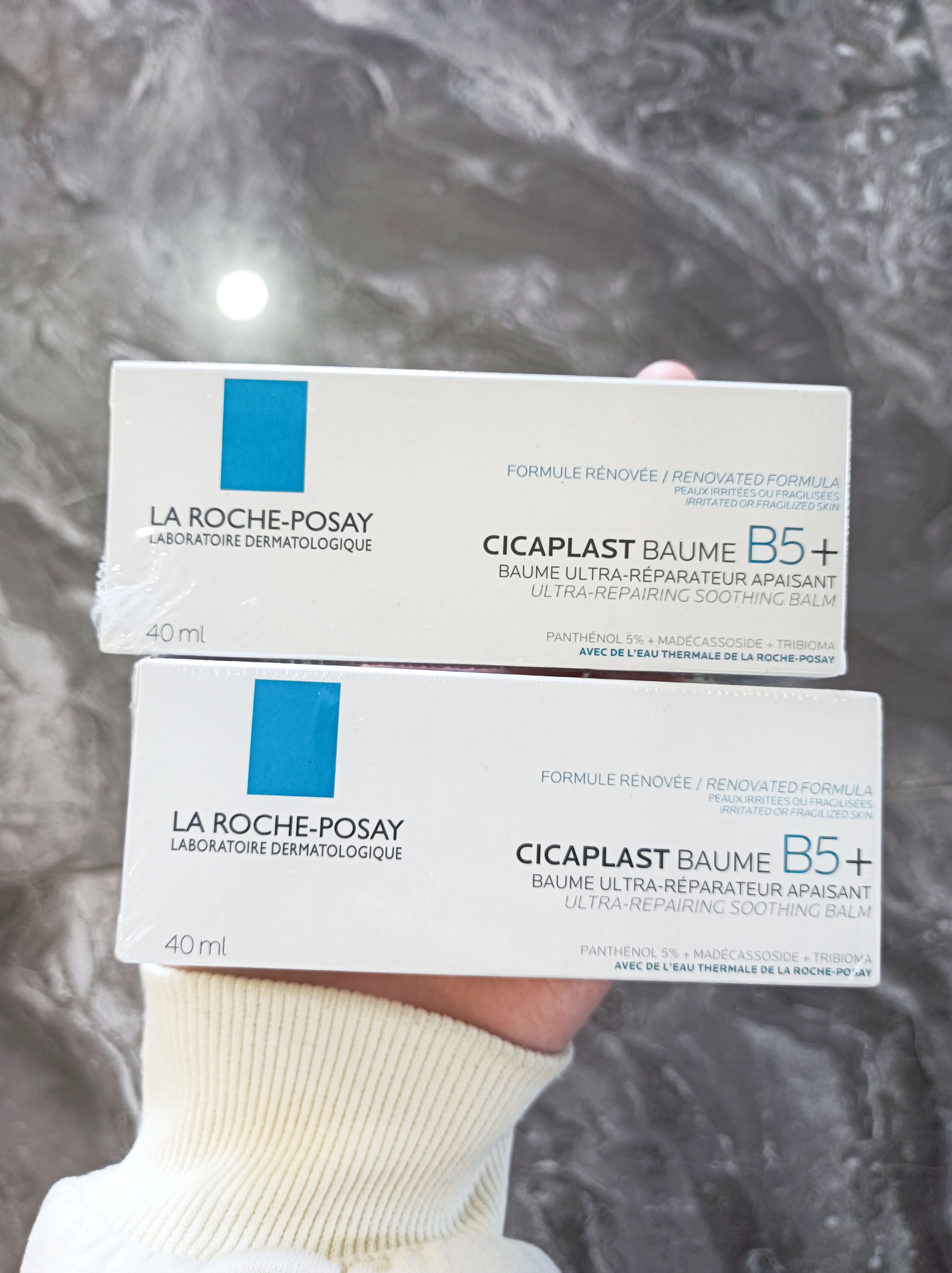 理肤泉b5多效舒缓修复霜泛醇+积雪草甙温和亲肤深层舒缓泛红修护