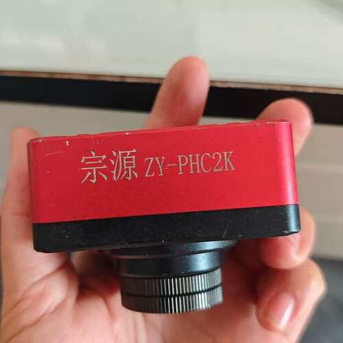 议价宗源 ZY-PHC2K，成色如图，好邮。