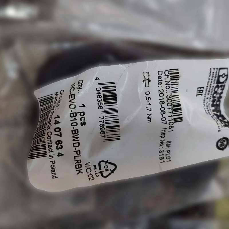 议价菲尼克斯HC-EVO-B10-BWD-PLRBK - 壳体菲