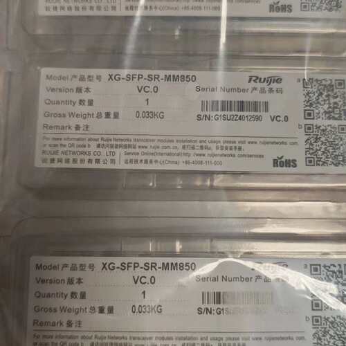 议价全XG-SFP-SR-MM850 VC.0 v6.