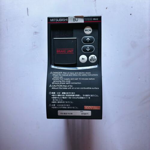 议价三菱制动单元FR-BU2-H15K，400V，拆机件，成色还