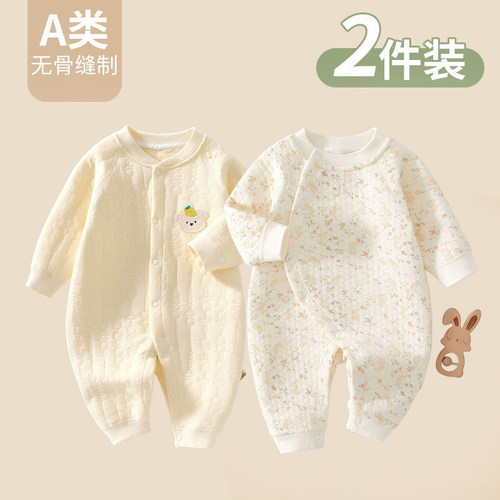 婴儿连体衣保暖秋冬薄棉夹棉新生儿衣服宝宝外出哈衣爬服加厚打底